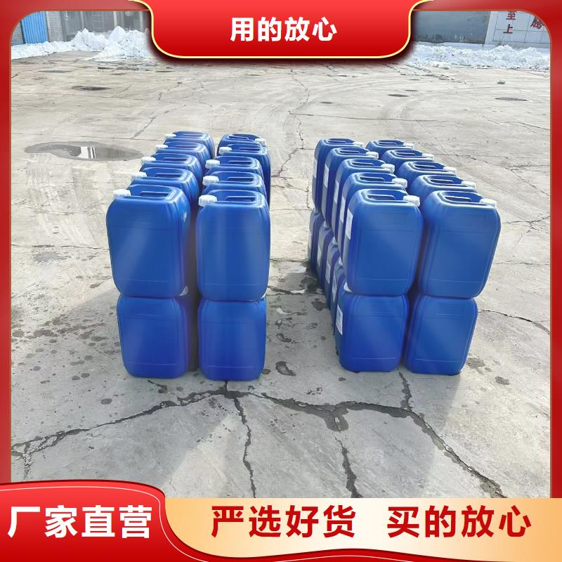 电厂专用除垢剂除垢