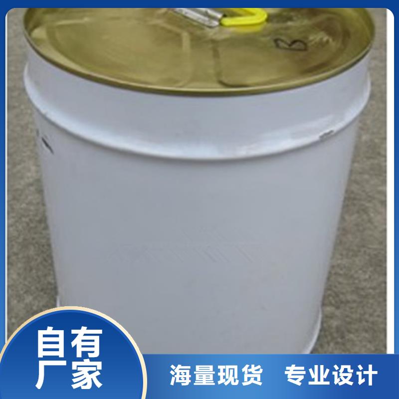 电厂专用除垢剂实力工厂