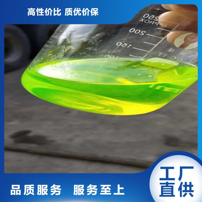 中央空调防冻液防腐蚀防冻