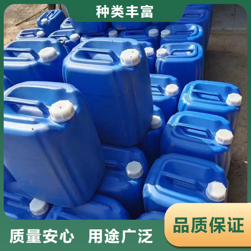 家用地暖防冻液质保十年