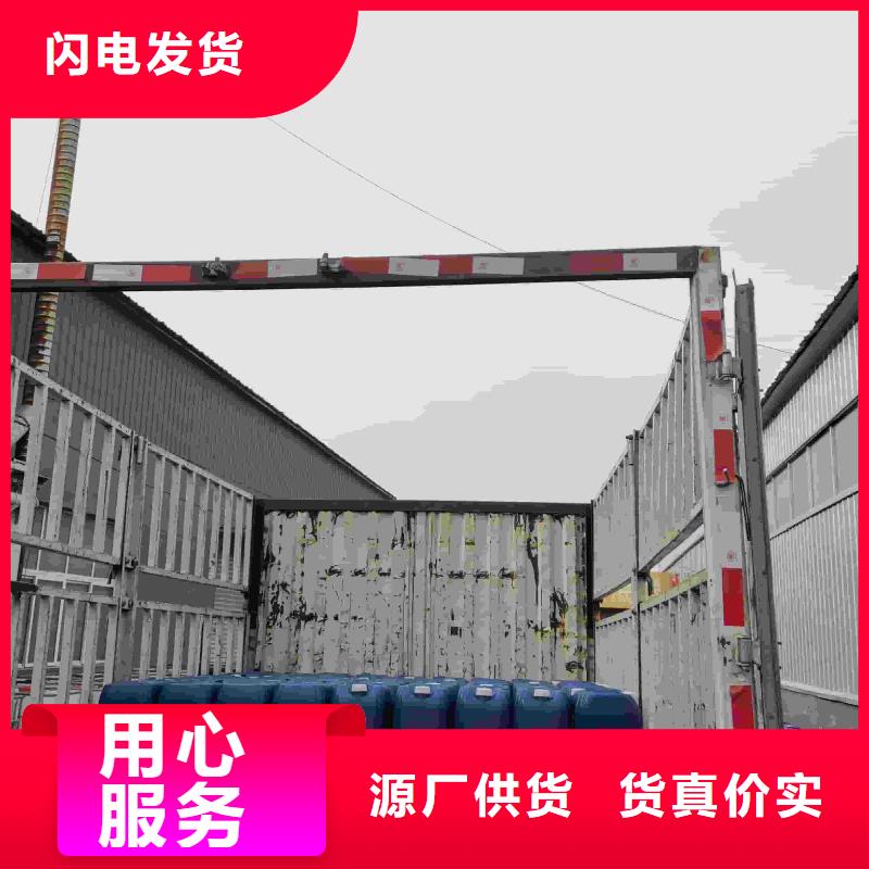 家用地暖防冻液质保十年