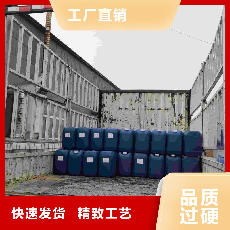 家用地暖防冻液质保十年