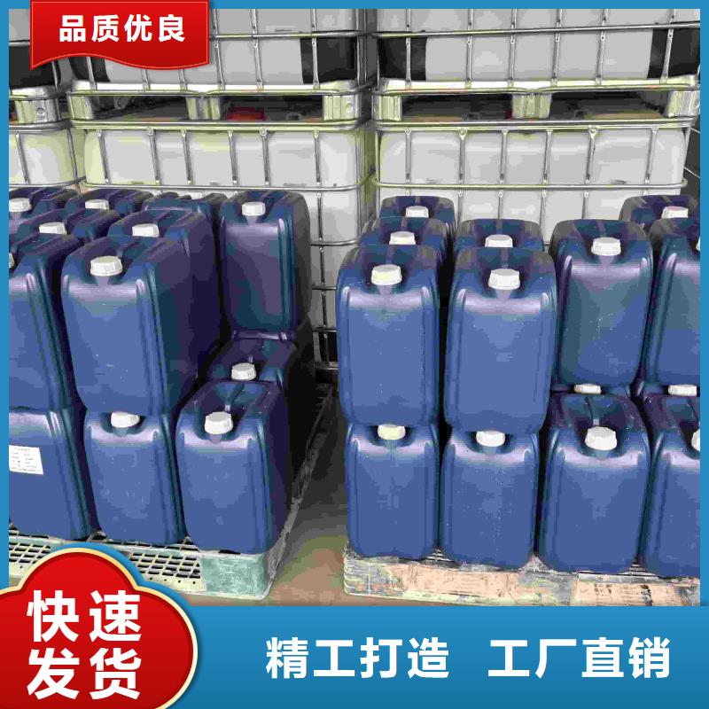家用地暖防冻液质保十年