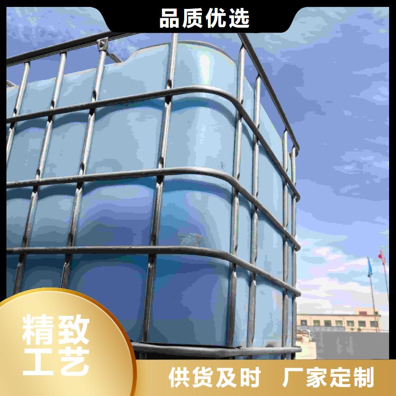 家用地暖防冻液质保十年