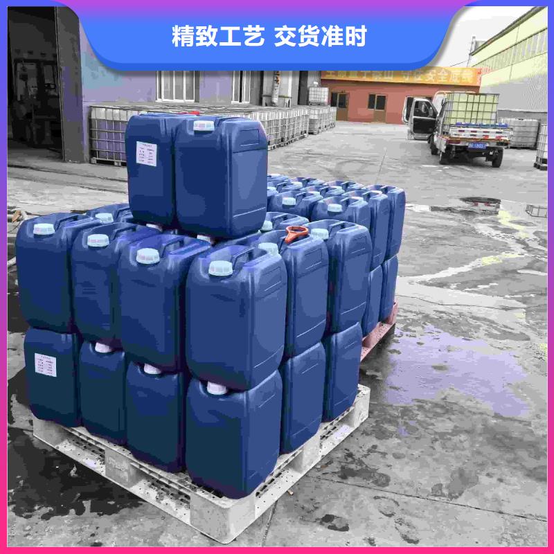 中央空调防冻液防腐蚀防冻