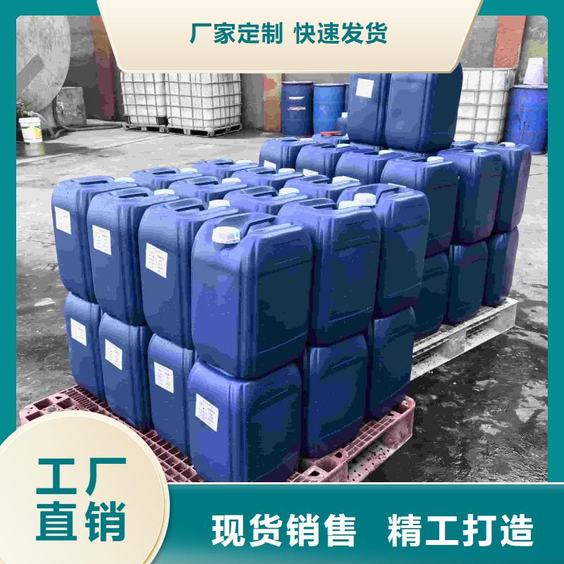 家用地暖防冻液质保十年