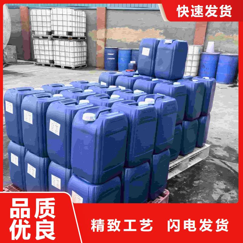 中央空调防冻液防腐蚀防冻