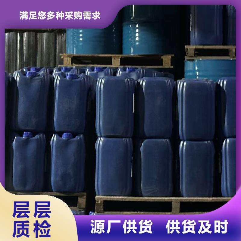 中央空调防冻液防腐蚀防冻