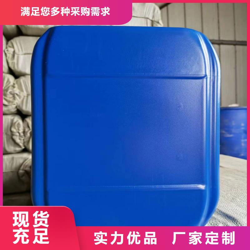 中央空调防冻液防腐蚀防冻