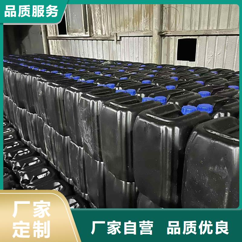 家用地暖防冻液质保十年