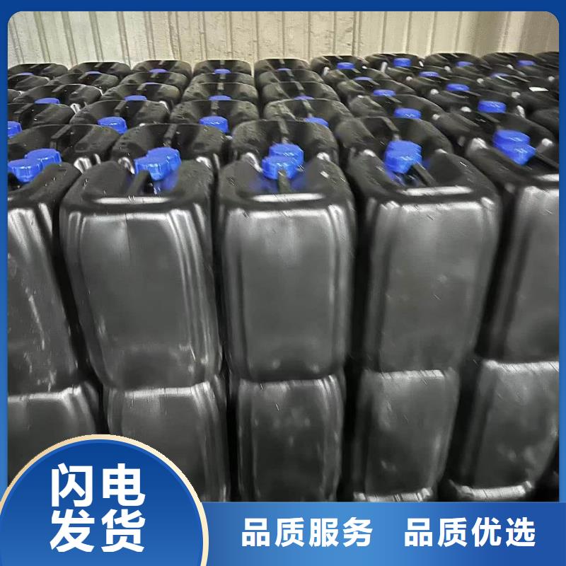 家用地暖防冻液质保十年