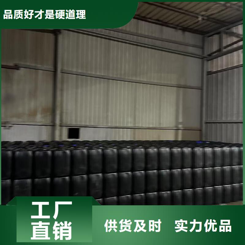 中央空调防冻液防腐蚀防冻
