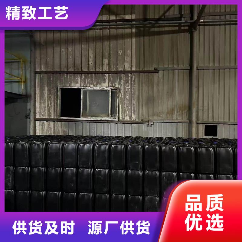 家用地暖防冻液质保十年