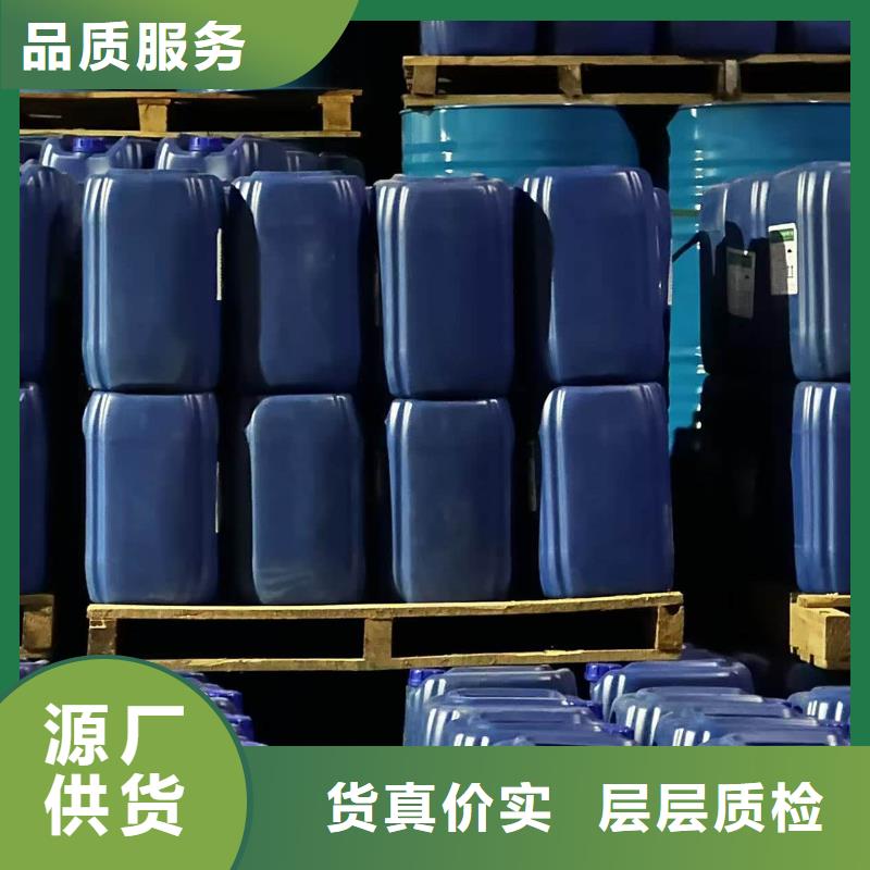 中央空调防冻液防腐蚀防冻