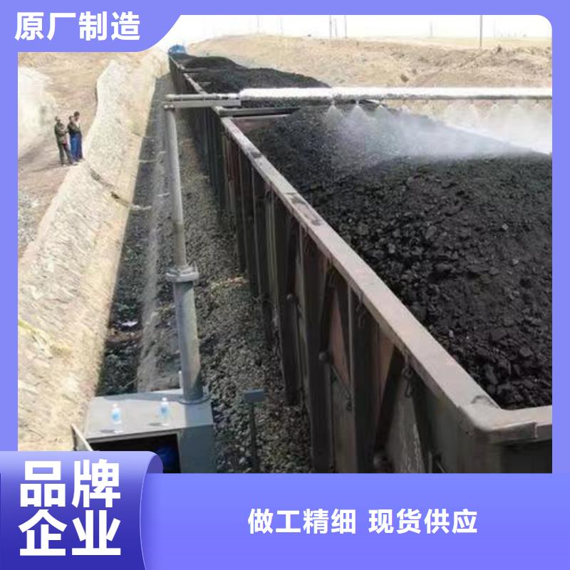 煤炭专用结壳抑尘剂今日
