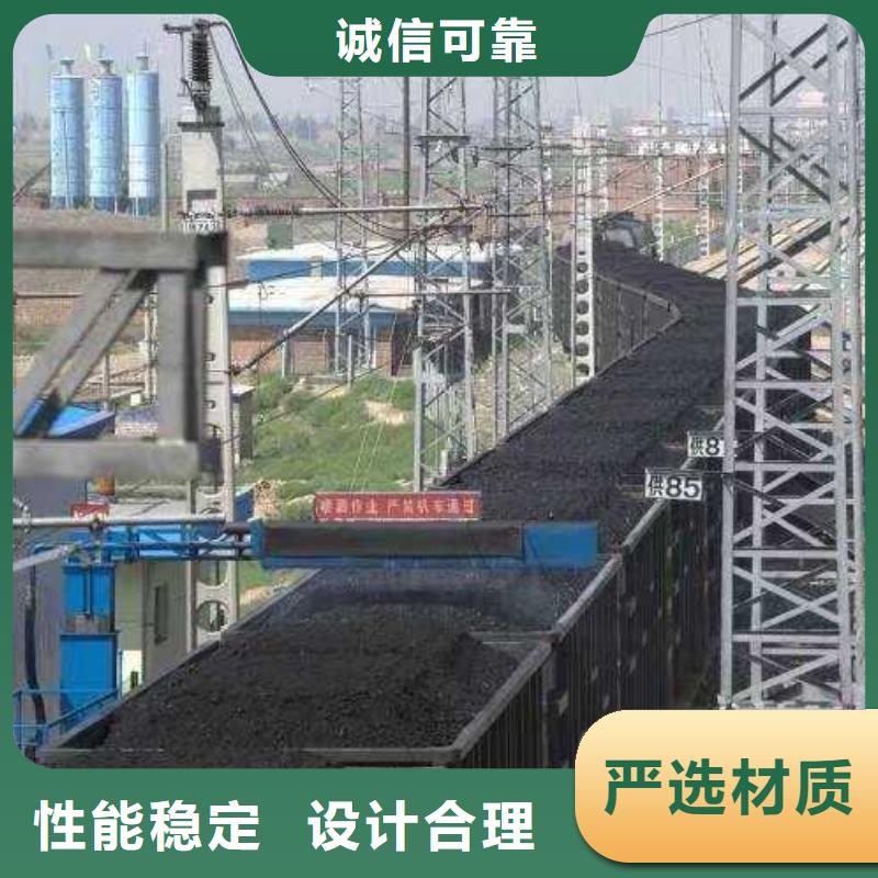 煤炭专用结壳抑尘剂今日