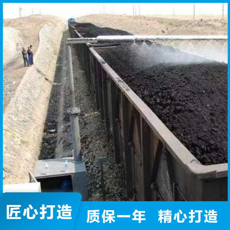 煤炭专用结壳抑尘剂今日