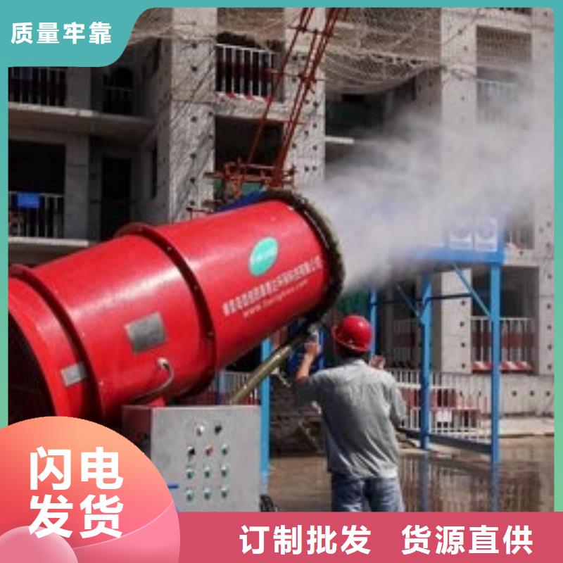 煤炭专用结壳抑尘剂今日