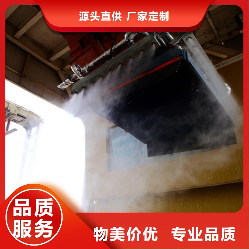 煤炭专用结壳抑尘剂今日