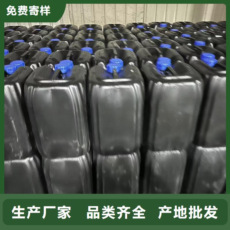 煤炭专用结壳抑尘剂今日