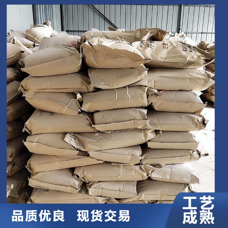 煤炭抑尘剂具有铁检报告煤炭抑尘剂