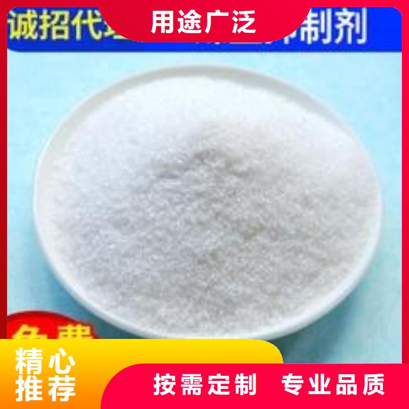 煤炭专用结壳抑尘剂今日